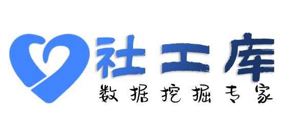 有什么方法查对方世纪佳缘账号